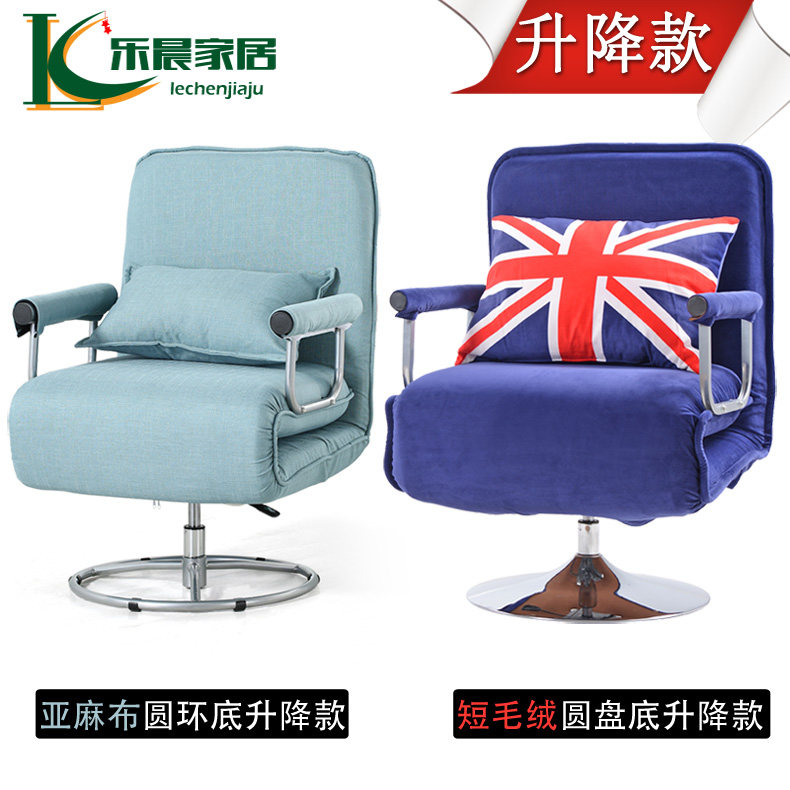 �ֳ��칫��ZDY(1)