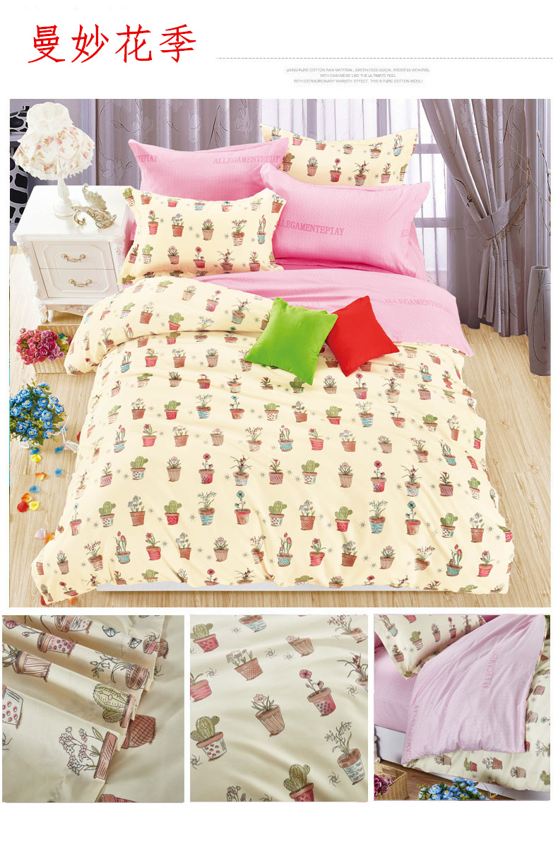 Quilt cover mảnh duy nhất mùa thu và mùa đông duy nhất đôi 180200 sinh viên đại học 150 chăn ký túc xá giường 1.5 1.8 2.0 m