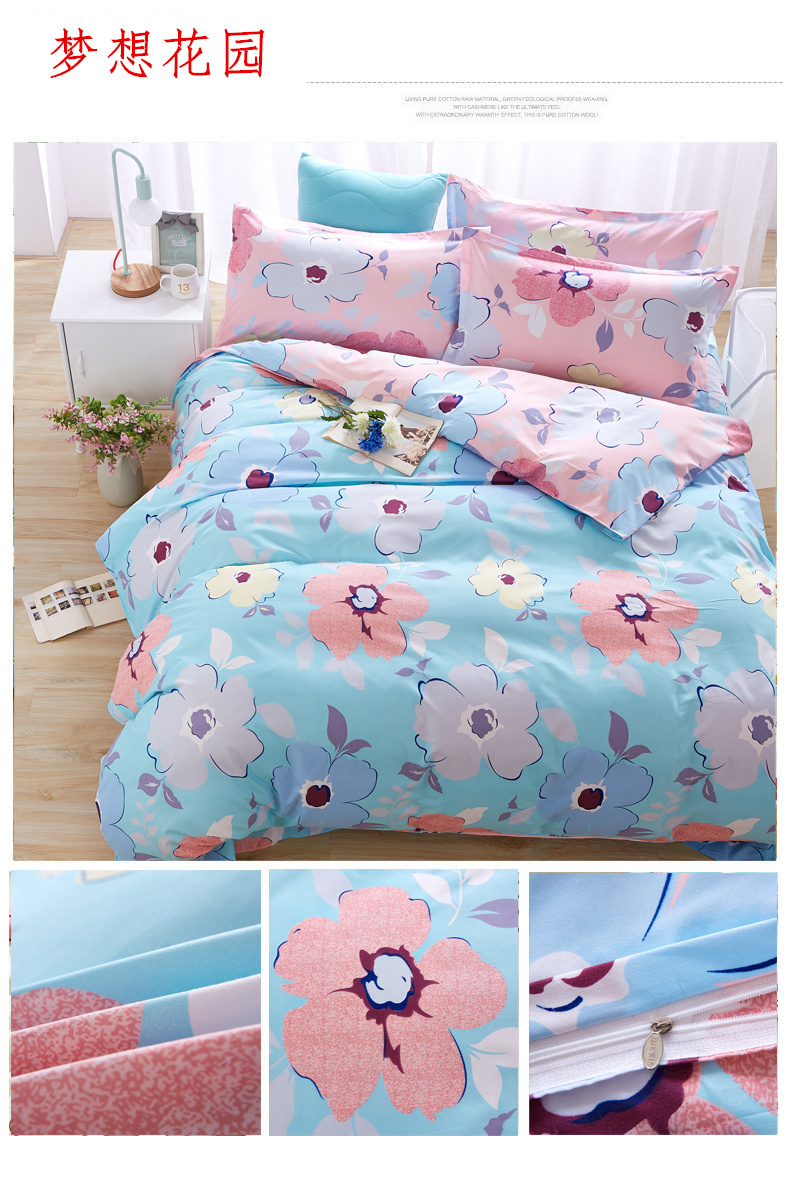 Quilt cover mảnh duy nhất mùa thu và mùa đông duy nhất đôi 180200 sinh viên đại học 150 chăn ký túc xá giường 1.5 1.8 2.0 m