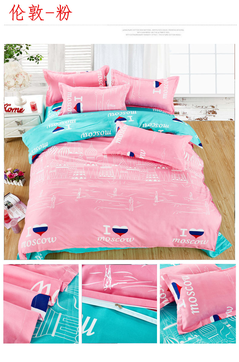 Quilt cover mảnh duy nhất mùa thu và mùa đông duy nhất đôi 180200 sinh viên đại học 150 chăn ký túc xá giường 1.5 1.8 2.0 m