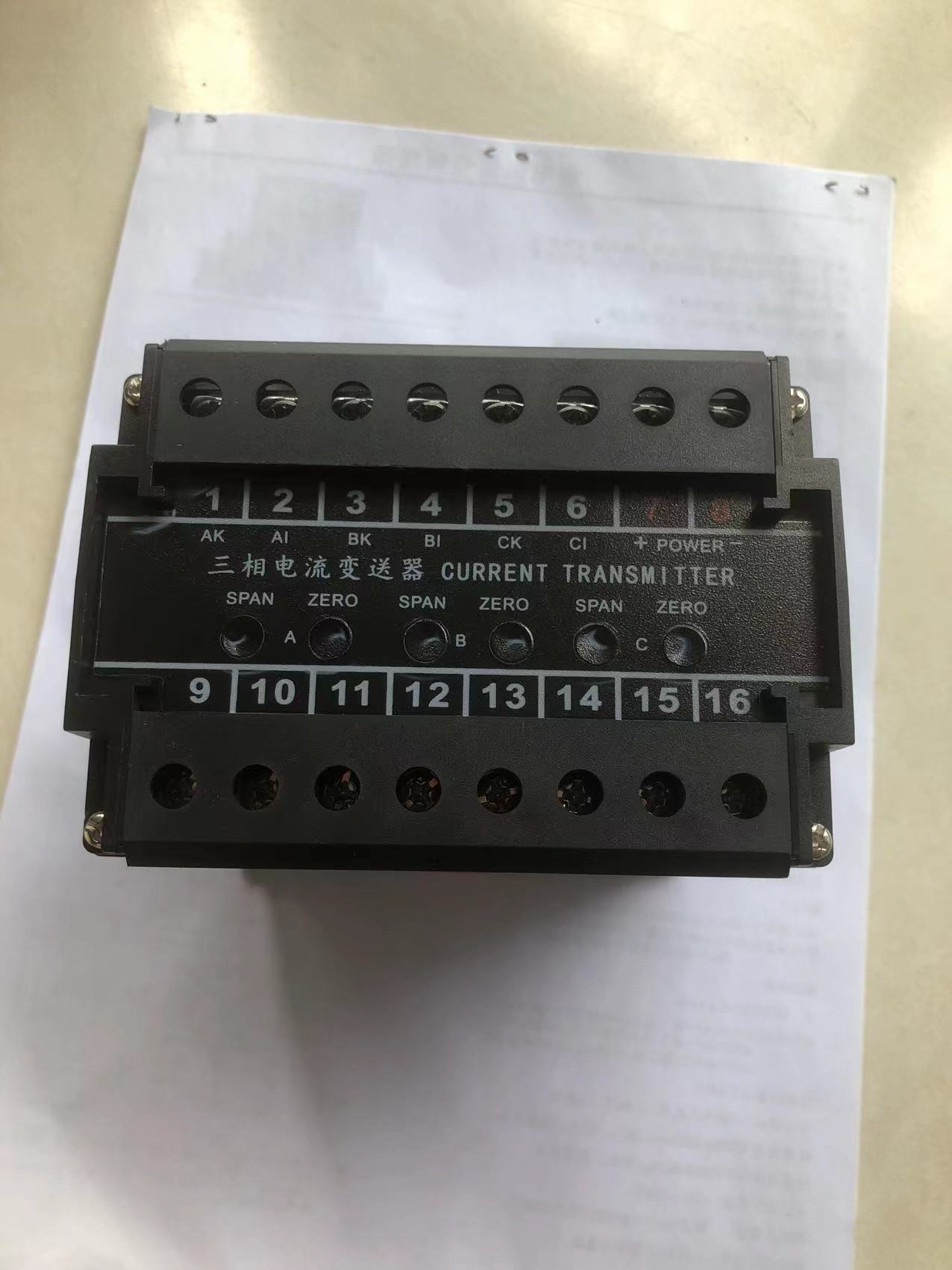 Three-phase current voltage transmitter N3-AD-3-15A4B S3T-VD-3T-55A4B-Taobao