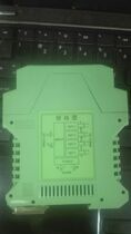 WS15244 four-output fully isolated signal dispenser