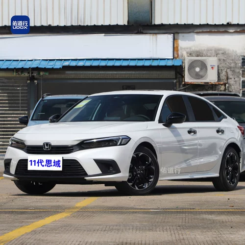 22 Одиннадцать генерация Civic Special Sun -Capera Care -Care Car Side Carbine Sunscreen Теплоизоляция Магнитная всасывание магнитное всасывание