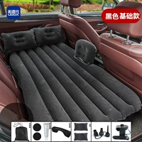 Geely ICON-black базовая модель (электронасос+подголовник+сумка для хранения)