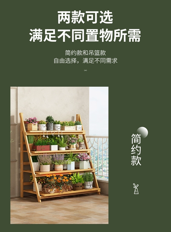 Giá gấp hoa nhiều tầng trong nhà phòng khách tầng mới ban công trang trí chậu hoa giá đỡ nhà tiết kiệm không gian giá để đồ kệ treo tường ban công