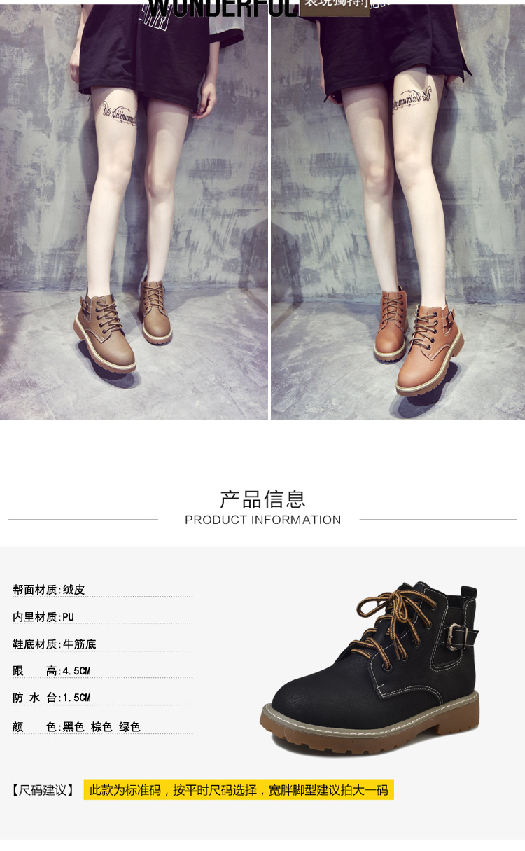 Bottes mi-saison femme       en Caoutchouc - Ref 3250455 Image 10