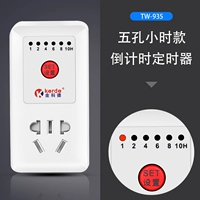 Час обратного отсчета TW-935