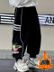 Children's Ultraman Clothing Boys' Fleece Pants 2026 New Thickened One-Piece Fleece Outerwear Sports Trousers