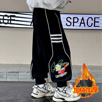 Children's Ultraman Clothing Boys' Fleece Pants 2026 New Thickened One-Piece Fleece Outerwear Sports Trousers