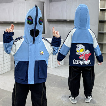 Boys' Jacket Children's 2026 New Spring Outfit Baby Casual Sports Windbreaker Kids Light-Up Ultraman Clothing