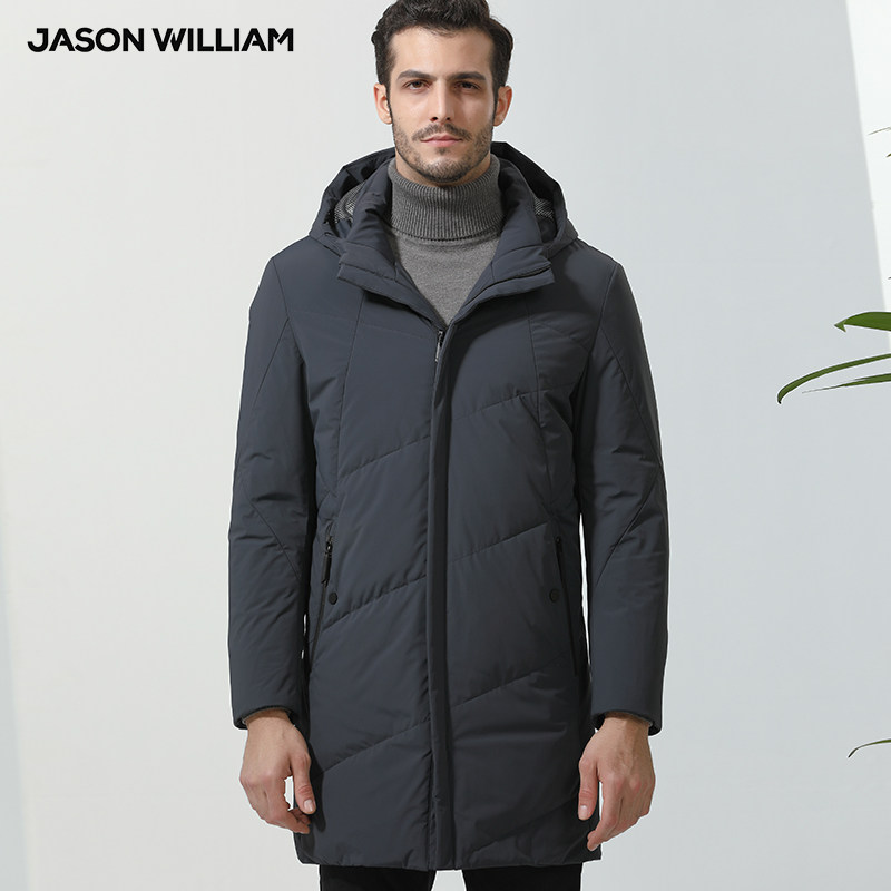 Blouson homme JASON WILLIAM  JASON WILLIAM - Ref 3121603 Image 1