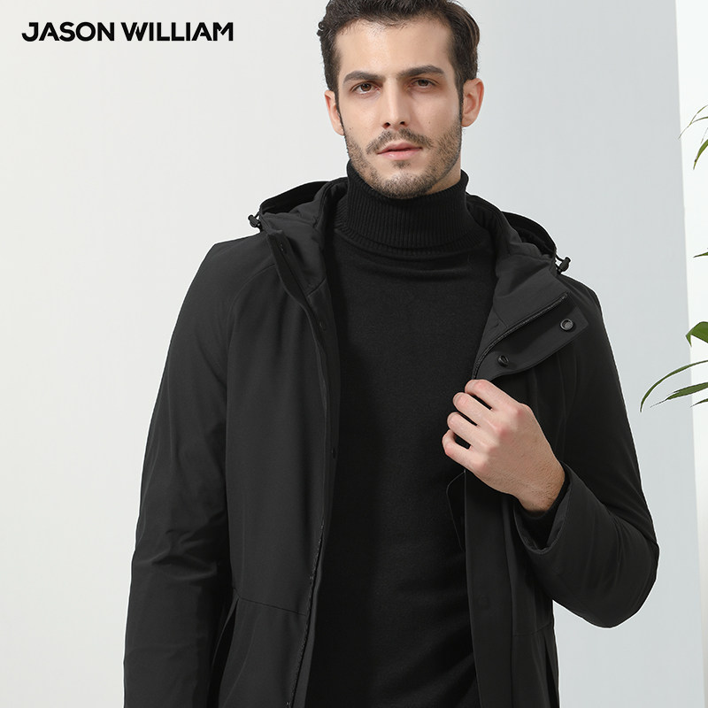 Blouson homme JASON WILLIAM  JASON WILLIAM - Ref 3121604 Image 3