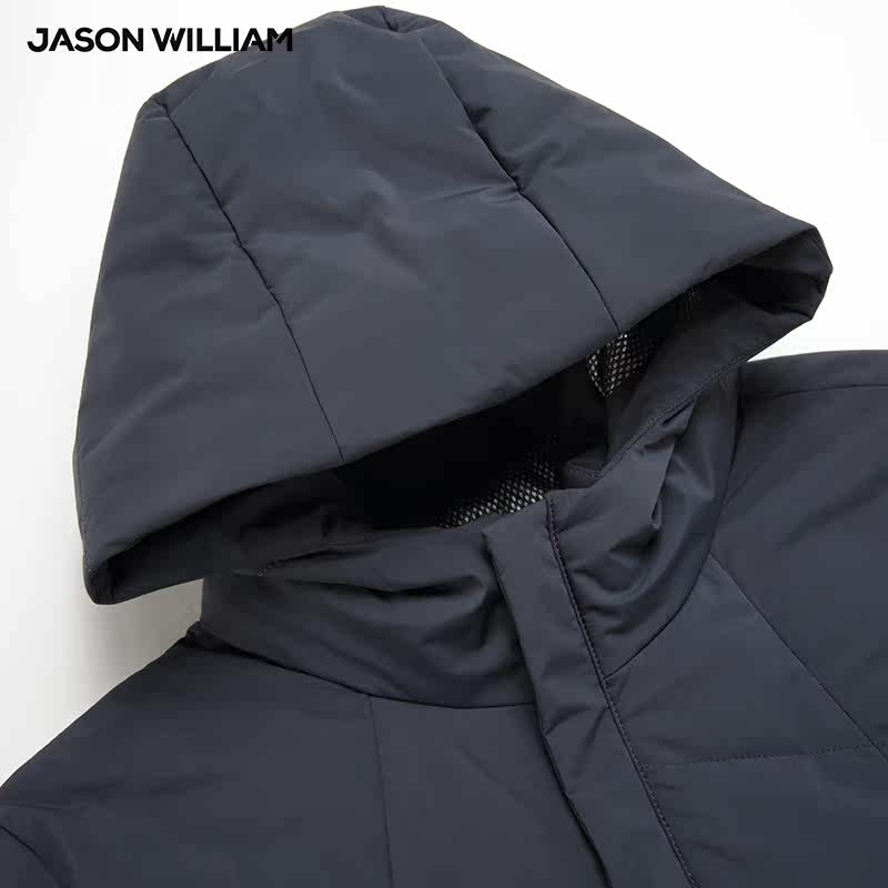Blouson homme JASON WILLIAM  JASON WILLIAM - Ref 3121603 Image 4