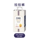 2xl Pult Bins 40 таблеток