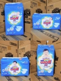 Da wang wei e ringt наклейка Baby ve Diapers nbsml/xl/xxl Детская моча не влажная, а ультра -типичные брюки xlxxl