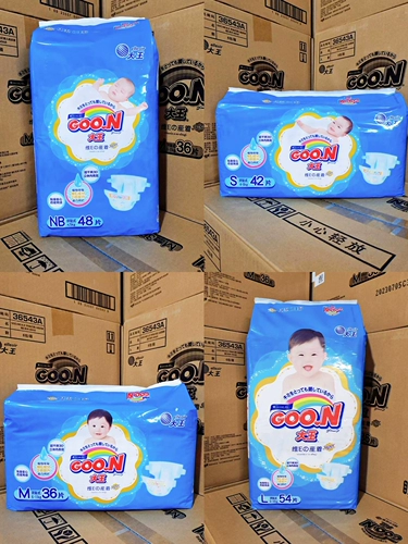 Da wang wei e ringt наклейка Baby ve Diapers nbsml/xl/xxl Детская моча не влажная, а ультра -типичные брюки xlxxl