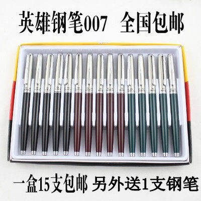 Hero Pen 007 whole box Classic old style Practical economical and affordable pen student gift pen