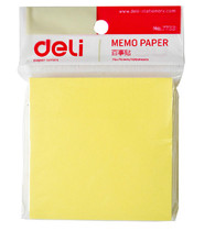  Deli 7733 Pepsi stickers bulletin stickers message post-it notes N times sticky notes sticky notes 76*76mm