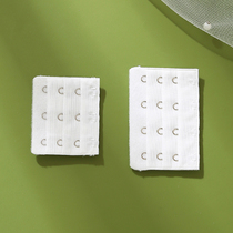 1 bespoke per bra: lengthened buckle bra CP Jedi extension Withholding Lingerie Accessories