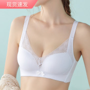 đồ lót Space cotton womens nhẫn thở không-thép mỏng tụ tập sexy ren mùa hè mỏng áo ngực ngực nhỏ màu trắng.