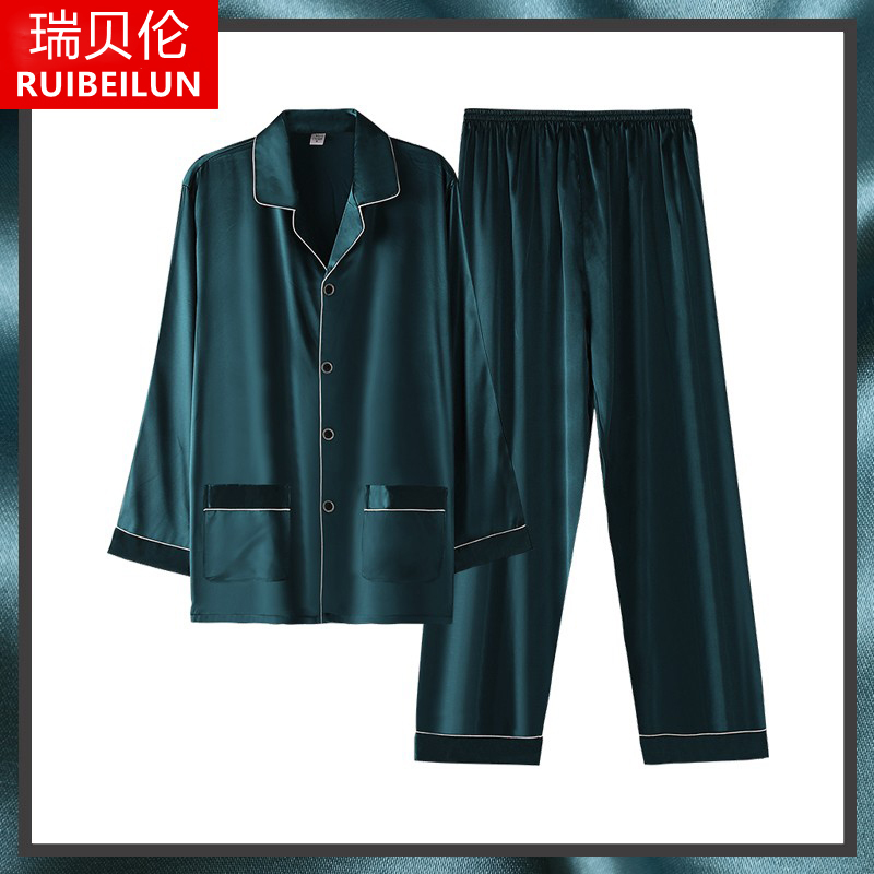 Spring and Autumn Men's Long-Sleeved Pure Dark Green Imitation Silk Pajamas, Thin Ice Silk Loungewear, Plus Size Set