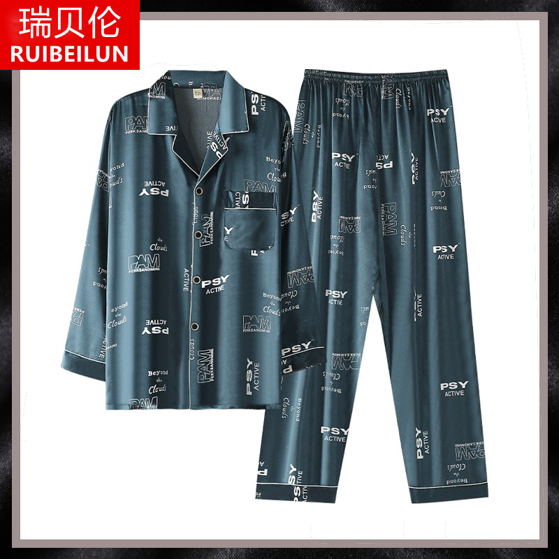 Spring, Autumn and Summer Thin Ice Silk Men's Long-Sleeved Silk Pajamas Dark Green Imitation Silk Home Wear Set Plus Size