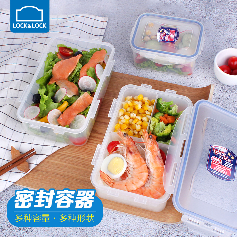 Music Buckle Music Buckle Plastic Preservation Box Fridge Containing Box Transparent Plastic Case Large Capacity Food Box Home Sealing Case