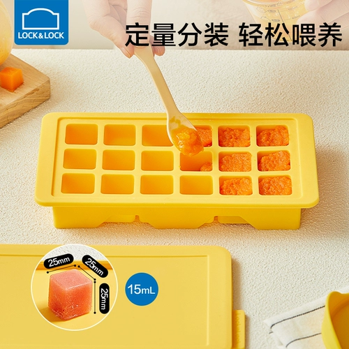 Детская коробка, форма, тара, контейнер для хранения