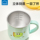 Новый продукт Lock & Lock baby water cup, детская соломенная чашка, чашка для питья молока, бытовая питьевая вода, каплеустойчивая учебная чашка для питья mini 2