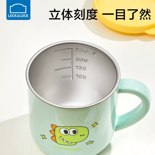 Детский стакан со стаканом из нержавеющей стали для домашнего использования, защита при падении