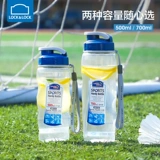 Lexiele Flat Flagship Store Middle School Ученик мужской спортивный чайник Простая пластиковая чашка Aquarius Girls выпивает водяной чашку