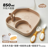 Комплект, мусс, обеденная тарелка, Бибикар Толокар Плазмакар, коробка для хранения, 4 предмета