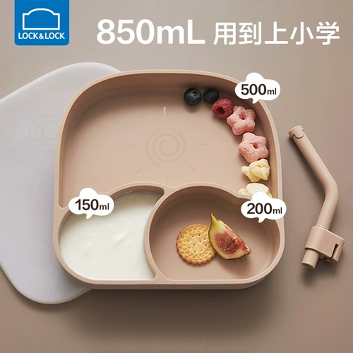 Стульчик для кормления, детская обеденная тарелка, силиконовая посуда для еды