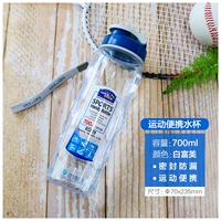 Bai Fumei 700 мл (без чая)