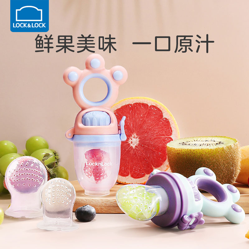 Music Buckle buckle biting bag Baby tooth gum Fruit and fruit Fruit Side Food Instrumental Fruit Clay Bag Food Grindle