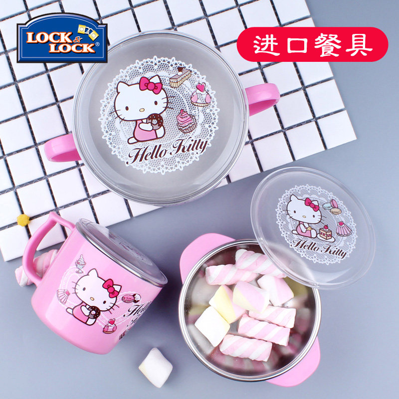 �ֿ��ֿ۶�ͯ�;� LKT����ֲ;���װ