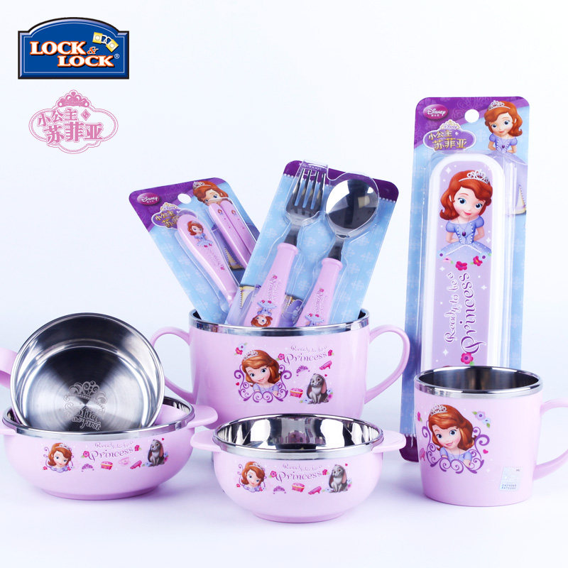 �ֿ��ֿ۶�ͯ��ͨ�;߲;���װ