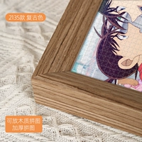 2135 Retro Color [твердое дерево]