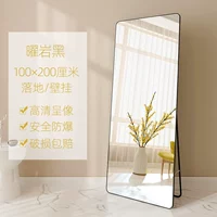 Высокий взрыв 100*200 1 1 1 高 高 高 高 高 高 高