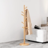 Современная вешалка из натурального дерева для домашнего использования, куртка, трубка