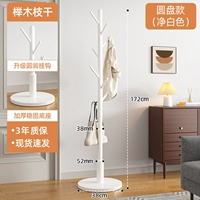 [Стиль деревянного диска в буке