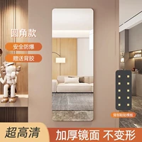 Зеркальное зеркало 50*160 [HD Emage Compensation]