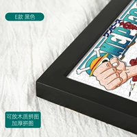 Черный [материал из твердого дерева]