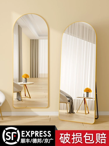 Летнее зеркаловое пол -зеркало зеркало Дом Девушка для спальни Зеркало Зеркало Сетка красная висящая стена Тестовая зеркало линза