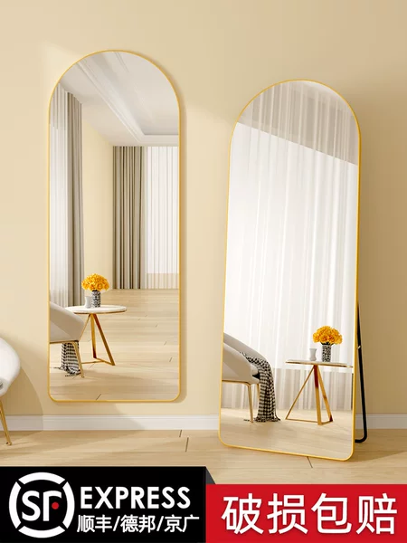 Товары от 梵果官方旗舰店