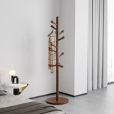 Современная вешалка из натурального дерева для домашнего использования, куртка, трубка