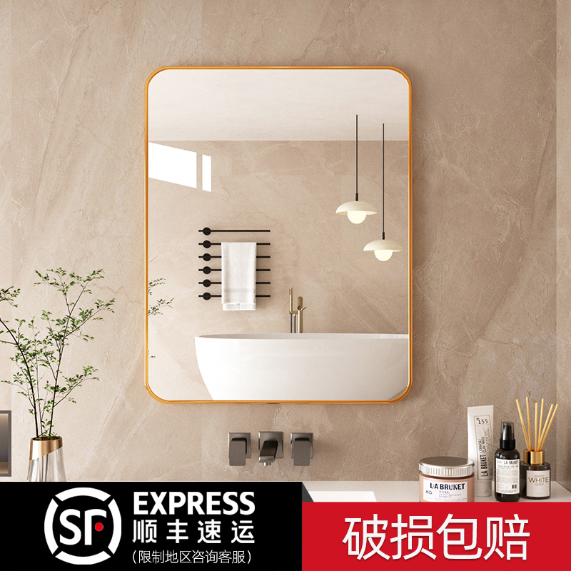 Mirror washstand Dresser Dresser Wall-mounted Toilet toilet Toilet Stickup Wall Self-adhesive-free Punched Makeup Wash Face Glass Mirror-Taobao