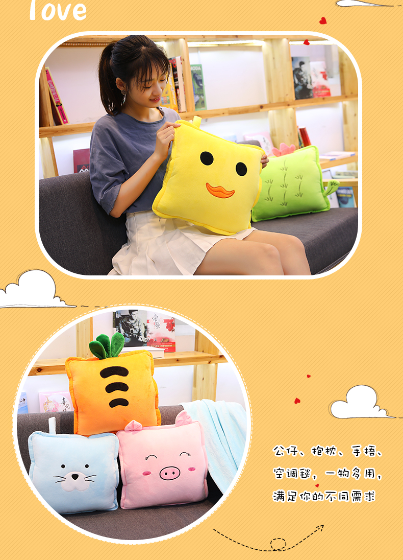 Dễ thương gối chăn kép sử dụng đệm văn phòng ngủ trưa gối xe sofa gối điều hòa không khí chăn ba trong một đệm lót ghế tựa lưng