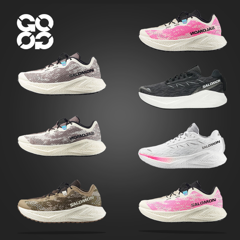 Bai Jingting's Same Model Salomon Men's and Women's Cushioning Sports Road Running Shoes Aero Glide 4 Gravel491748 Bai Jingting's Same Model Salomon Men's and Women's Cushioning Sports Road Running Shoes Aero Glide 4 Gravel491748