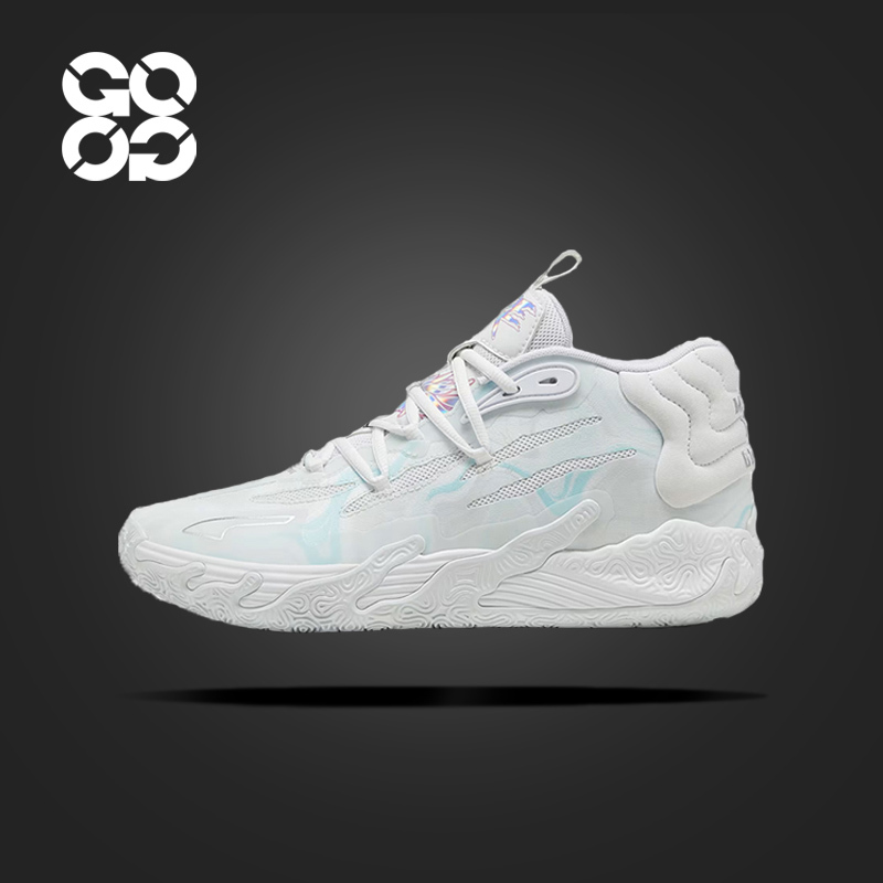 Gogo Sneakers Puma Mb.03 Three-Ball Iridescent Practical Basketball Shoes 379904-01